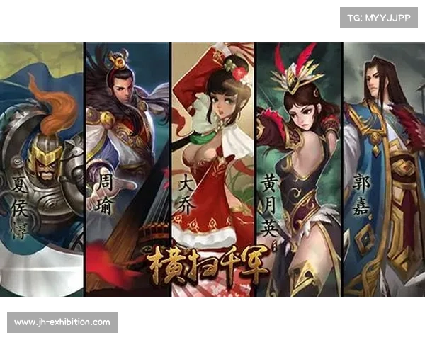 横扫千军初体验：新手攻略全解析