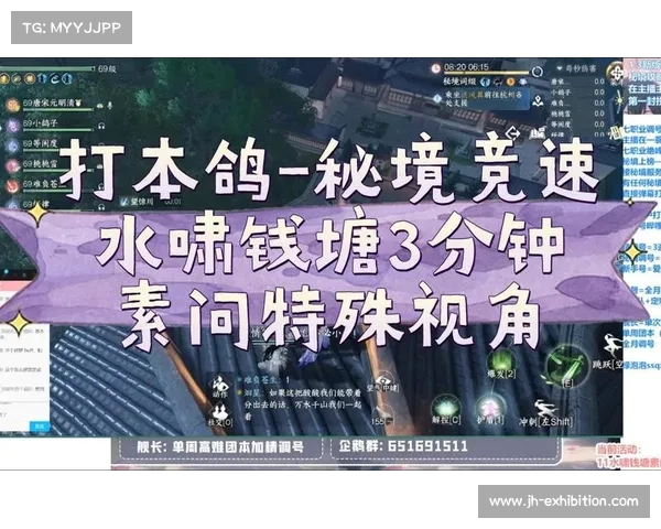 水啸钱塘 攻略 水啸钱塘 攻略