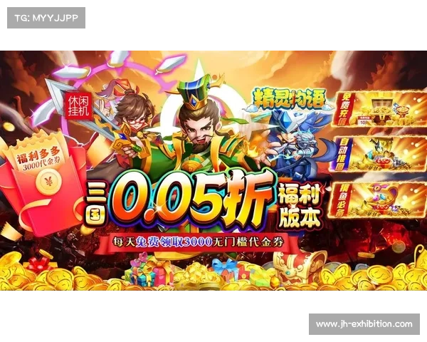 热血手游挂机、热血手游挂机升级攻略：挂机热血再临，征战天下无双