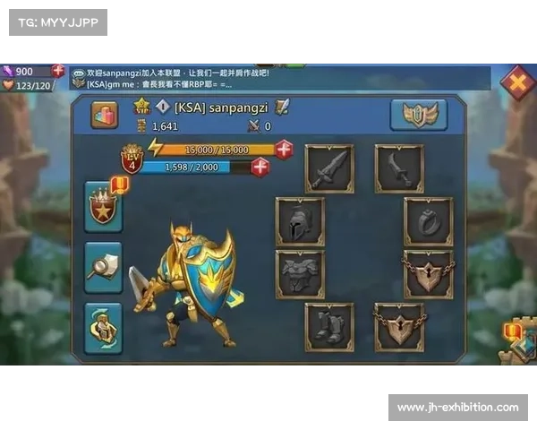 王国纪元：统御经验速成秘籍