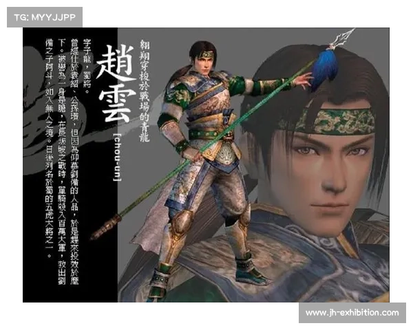 真三国无双4:升级攻略大揭秘 真三国无双4:升级攻略大揭秘