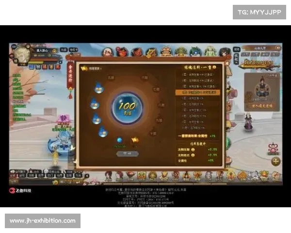 神仙道2手游 攻略、神仙道手游攻略2021：神仙道2手游攻略大全：助你仙途登顶，逍遥八荒