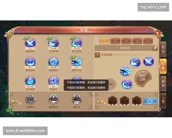 穿越火线单机版：跃升杀戮，提升跳跃伤害的绝佳方法