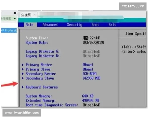 联想BIOS设置：操作指南，让您轻松设置为中心