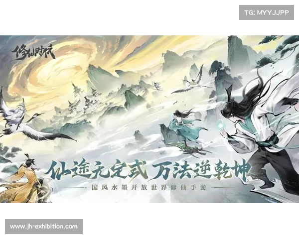 蛮荒仙纪手游;蛮荒纪元手游官网:蛮荒仙纪:踏上修仙问道,探秘上古遗迹 蛮荒仙纪手游;蛮荒纪元手游官网:蛮荒仙纪:踏上修仙问道,探秘上古遗迹