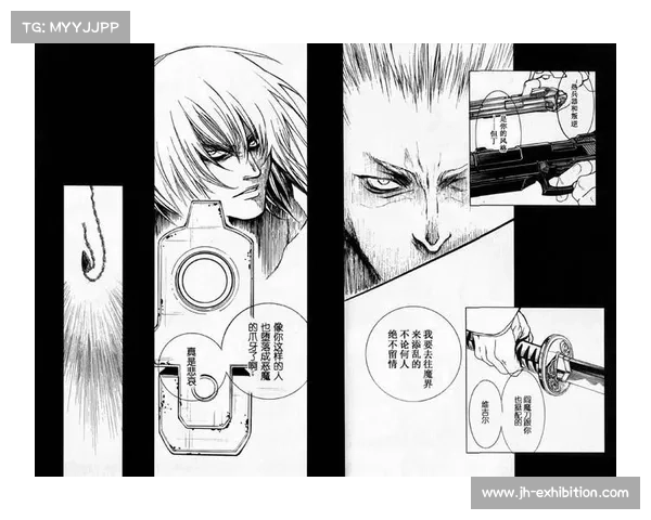 鬼泣3攻略大全，轻松玩转恶魔猎人的世界