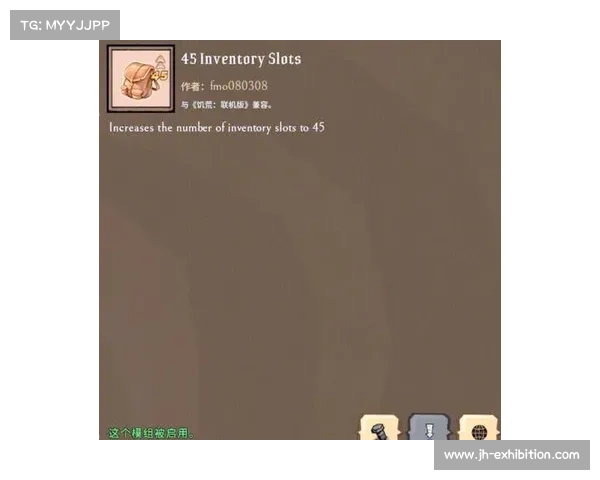 饥荒存档：探索无尽之旅