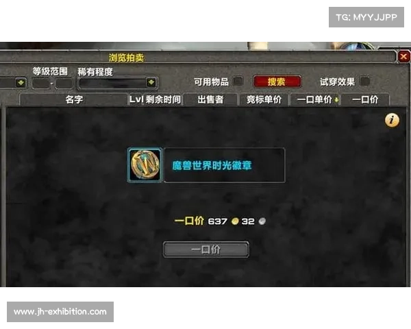 魔兽世界怀旧服金币自动刷法大揭秘 魔兽世界怀旧服金币自动刷法大揭秘