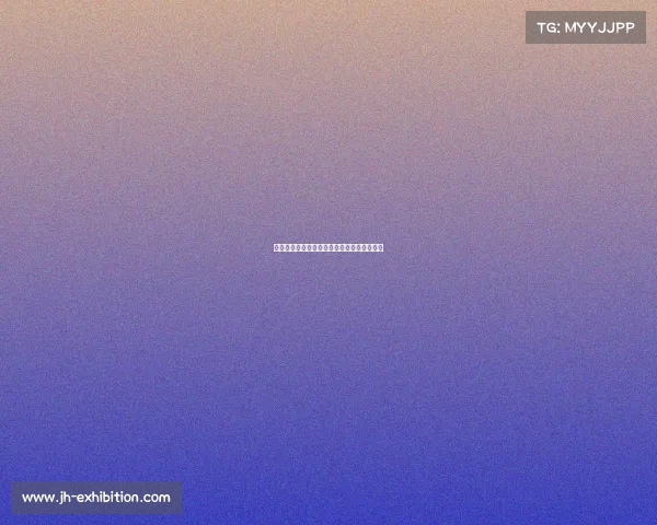 海南电子竞技竞猜海南电子竞技竞猜是否合法