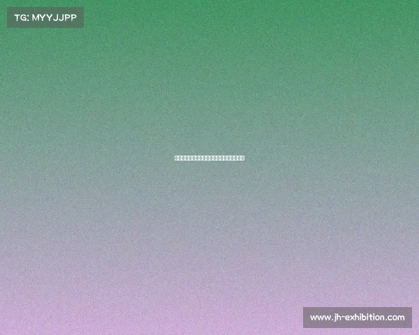 电子竞技有上市公司吗电子竞技的股票有哪些