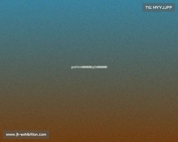 godlike电子竞技俱乐部;gfy电子竞技俱乐部