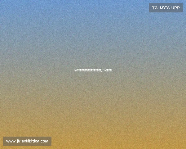 rw电子竞技俱乐部招聘海报侵袭高校_rw电竞战队