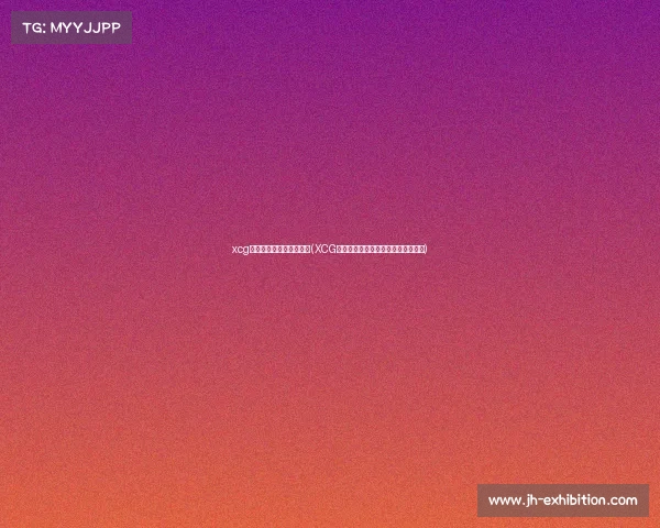 xcg电子竞技俱乐部魔兽世界(XCG战队铁蹄出征，征战艾泽拉斯新荣耀)