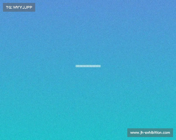 全国电子竞技联赛—全国电子竞技协会