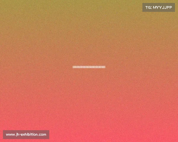 川渝电竞风云起，首届重庆电竞大赛引爆山城热浪