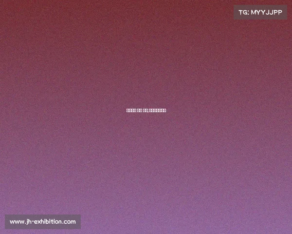 电子竞技 亚洲 大赛,电子竞技亚洲杯