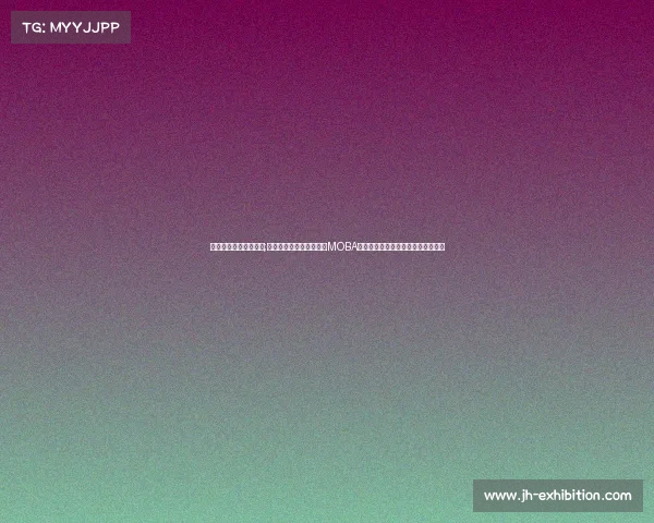 电子竞技的项目有哪些;电子竞技游戏大盘点：从MOBA到射击，这些热门电竞你都了解吗？